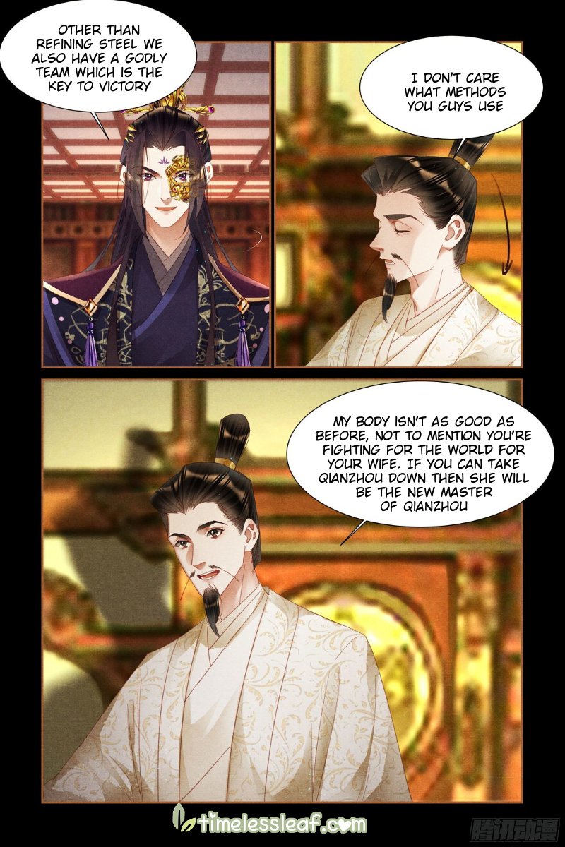 Shen Yi Di Nu Chapter 348.5 1